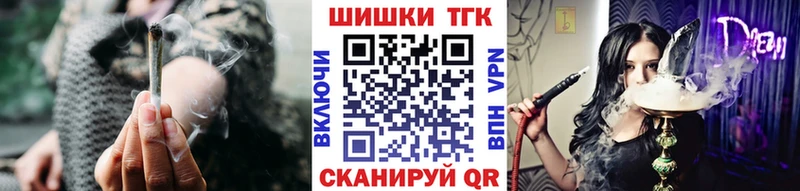 Какие есть наркотики Реутов ГАШИШ  Кокаин  Мефедрон  Канабис 