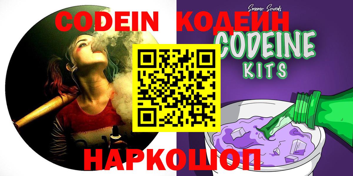 Меф кристаллы  Кетамин  LSD-25  Реутов  ГАШ  Бошки Шишки  Вход с VPN  MDMA 