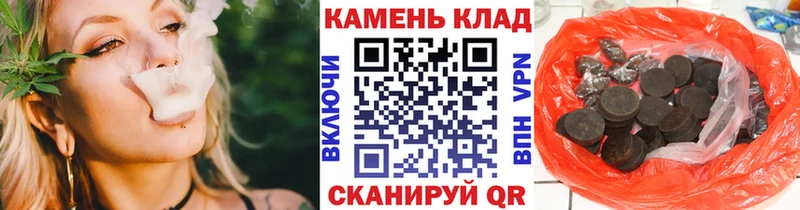 что такое   Реутов  ГАШ 40% ТГК 