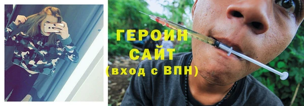 скорость mdpv Балабаново