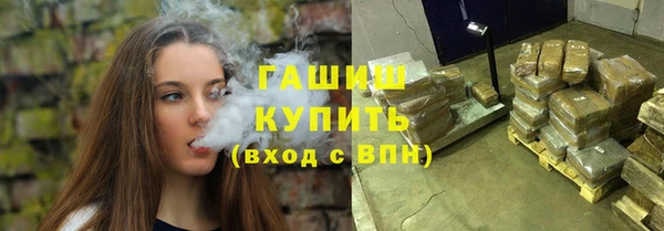 мет Баксан
