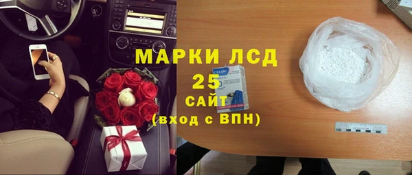 мет Баксан