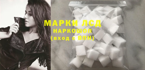скорость mdpv Балабаново
