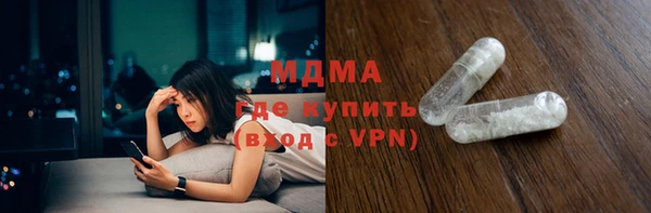 скорость mdpv Балабаново