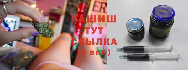 каннабис Белокуриха