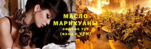 скорость mdpv Балабаново