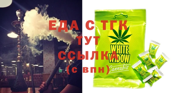 мет Баксан