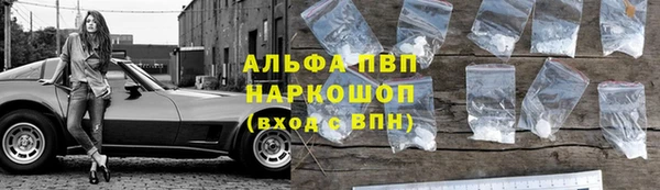 мет Баксан
