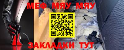 бошки Тула