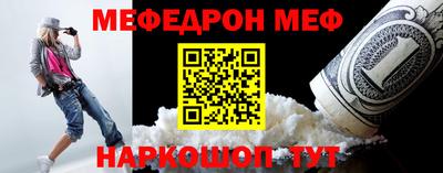 spice Туймазы