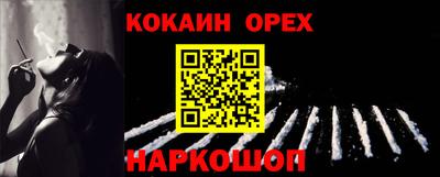 Альфа ПВП Уссурийск