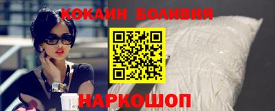 бошки Тула