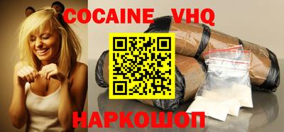 spice Туймазы