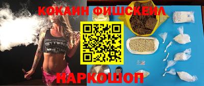 соль курить ск Тулун