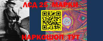 бошки Тула