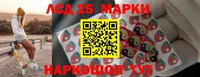 spice Туймазы