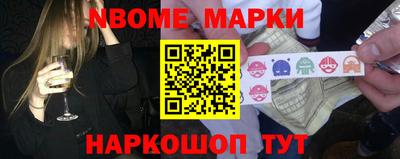 соль курить ск Тулун