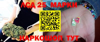 соль курить ск Тулун
