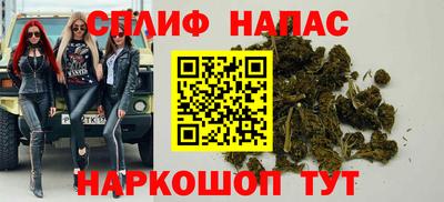 бошки Тула
