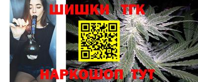 spice Туймазы