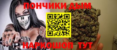 Альфа ПВП Усть-Джегута