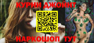 spice Туймазы