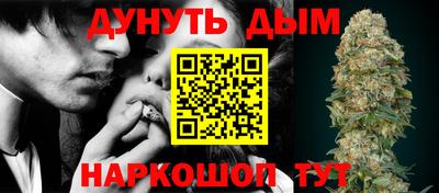 spice Туймазы