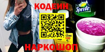 Альфа ПВП Уссурийск