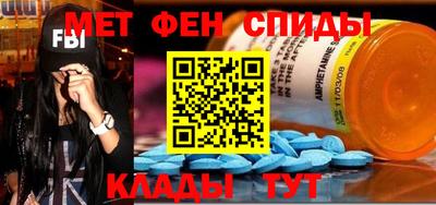 spice Туймазы