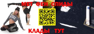 spice Туймазы