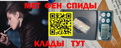 бошки Тула