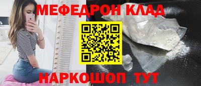 твердый Усть-Илимск