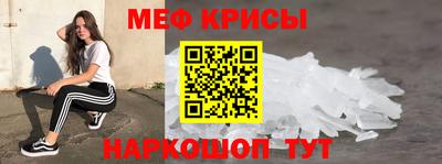 твердый Усть-Илимск