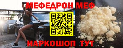 соль курить ск Тулун